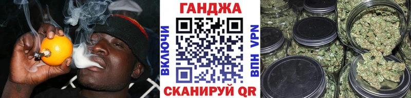 Наркошоп купить Амфетамин  КОКАИН  Alpha-PVP  Псилоцибиновые грибы  Марихуана  МЕФ  Никольское