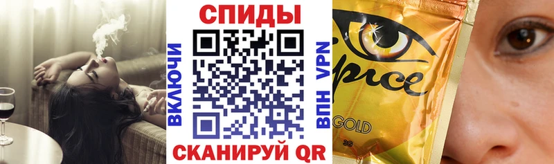 Купить  Никольское  БУТИРАТ буратино 