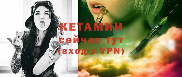 спиды Киреевск