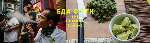 МДМА Киренск