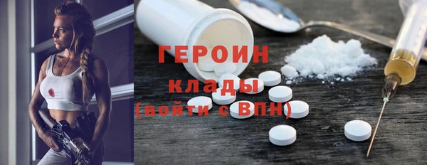 спиды Киреевск