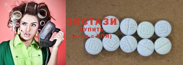 МДМА Киренск