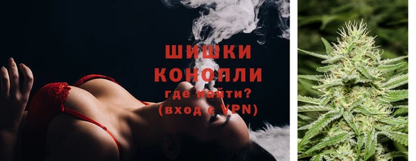 МДМА Киренск