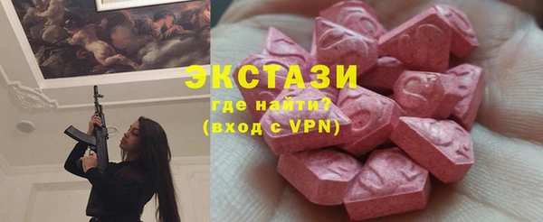 МДМА Киренск