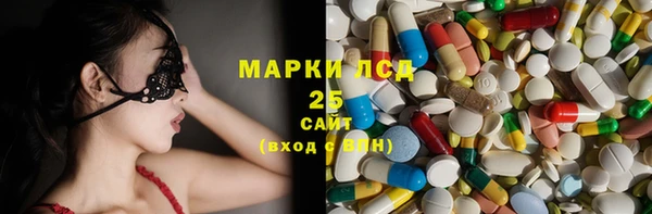 спиды Киреевск