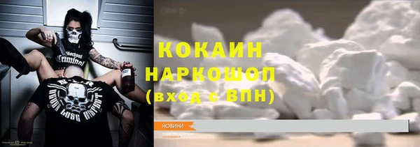 МДМА Киренск