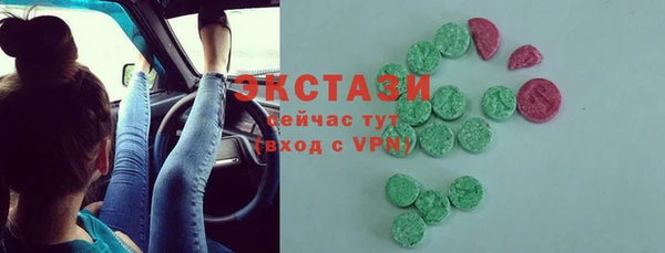 МДМА Киренск