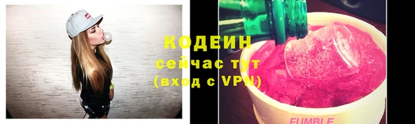 спиды Киреевск