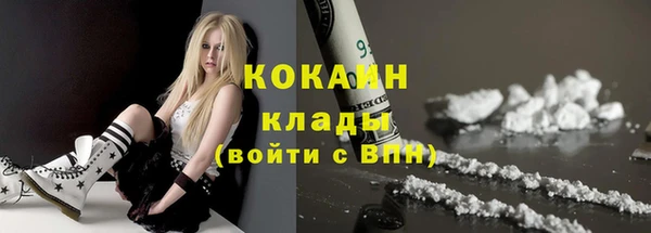 спиды Киреевск