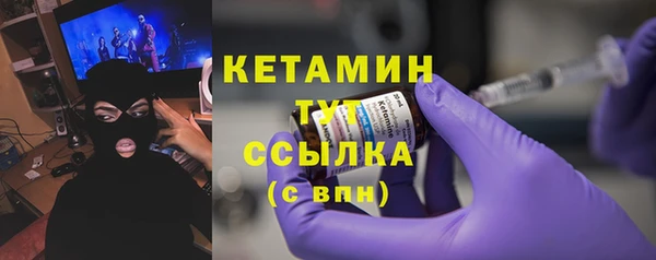 спиды Киреевск