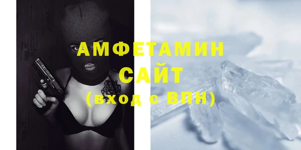 МДМА Киренск