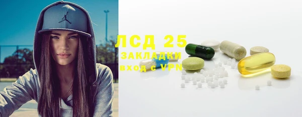 МДМА Киренск
