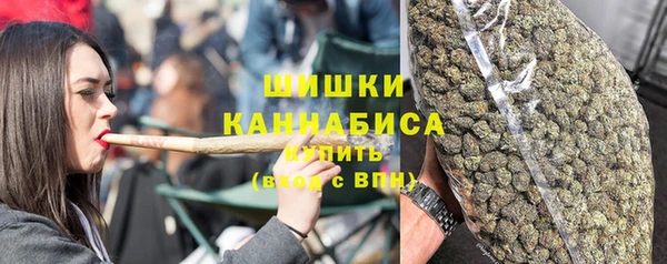 MDMA Кинешма