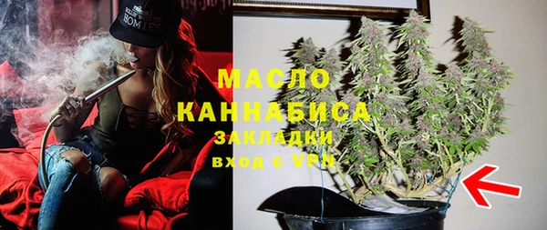 MDMA Кинешма