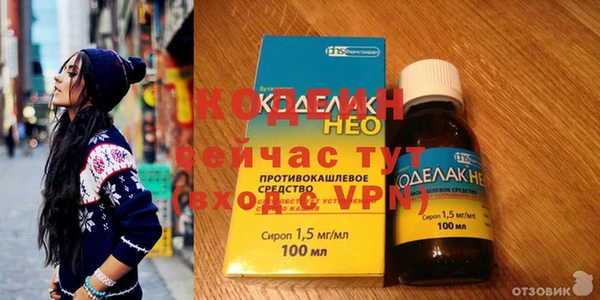 спиды Киреевск