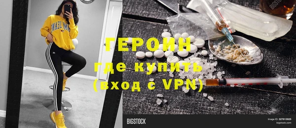 соль ск Козловка