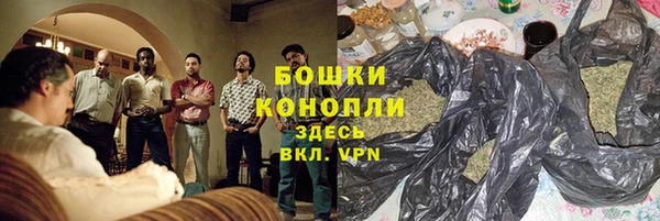 спиды Киреевск