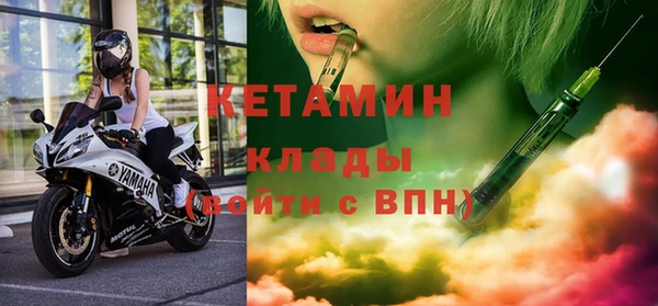 МДМА Киренск