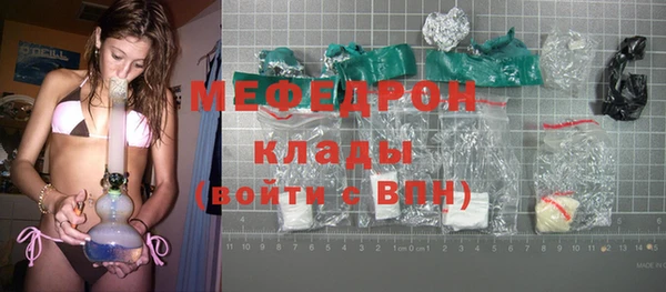 спиды Киреевск