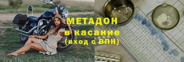 дурь Козельск
