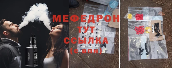 МДМА Киренск