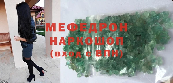 МДМА Киренск
