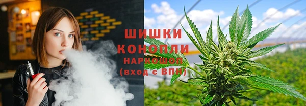 гашишное масло Кодинск