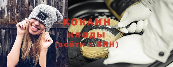 МДМА Киренск