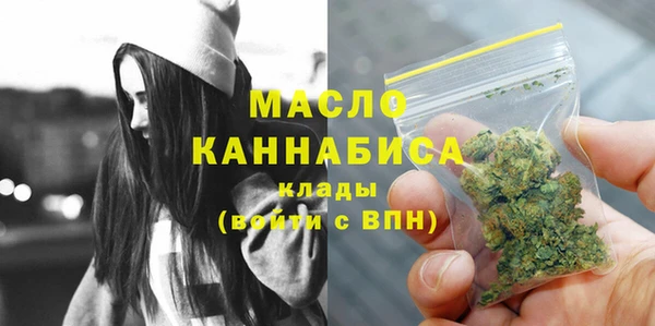 спиды Киреевск