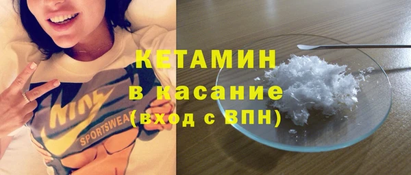 МДМА Киренск