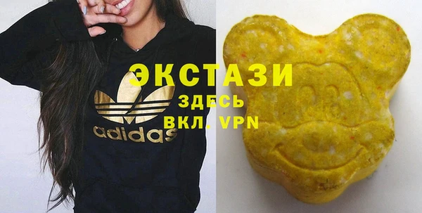 МДМА Киренск